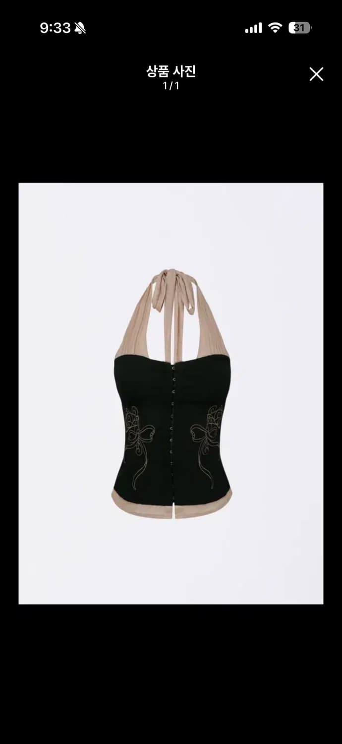 스컬프터 홀터넥 스컬프터 팜코르셋 홀터탑 상품이미지1