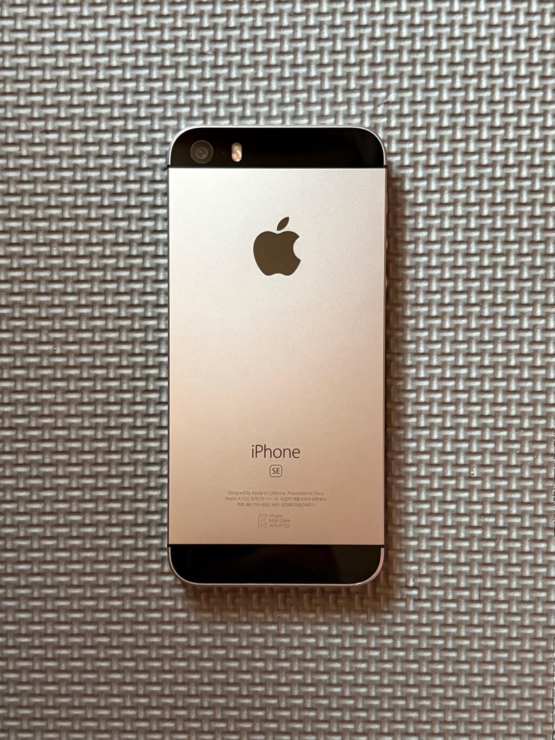 아이폰 se 1세대 64GB 상품이미지1