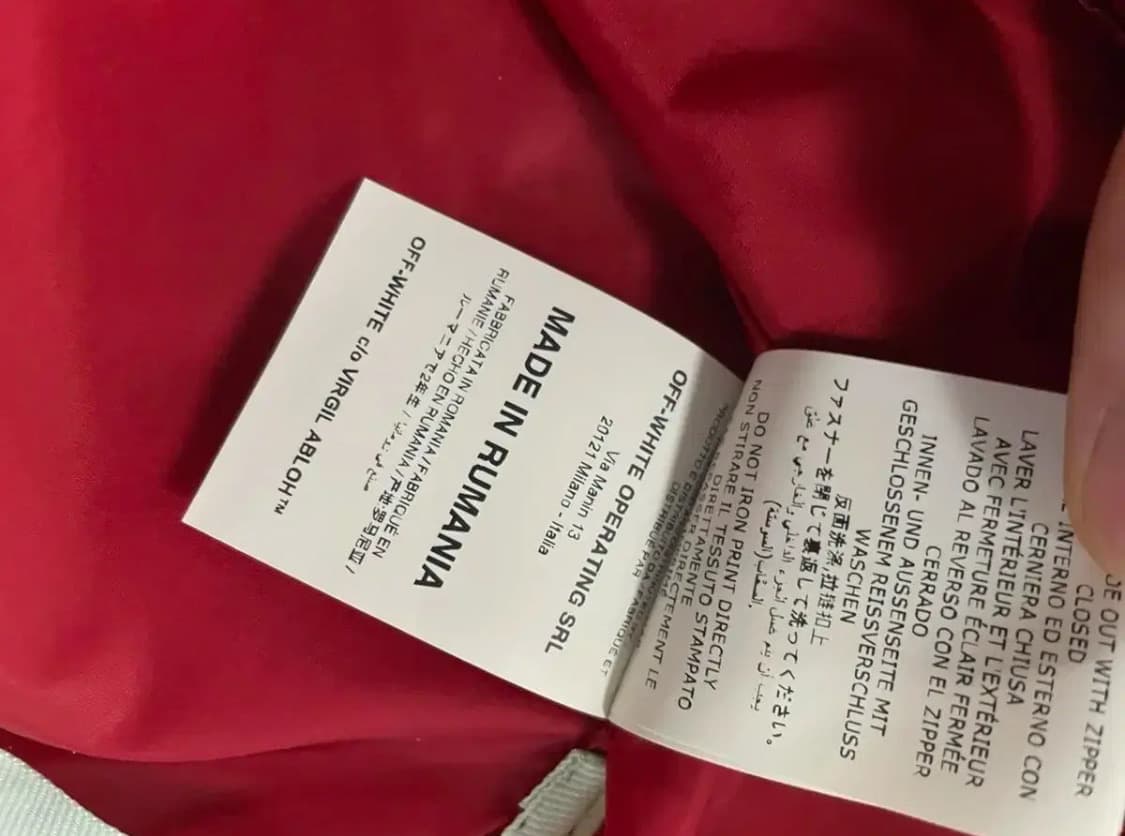 off white 오프화이트 바람막이 상품이미지9