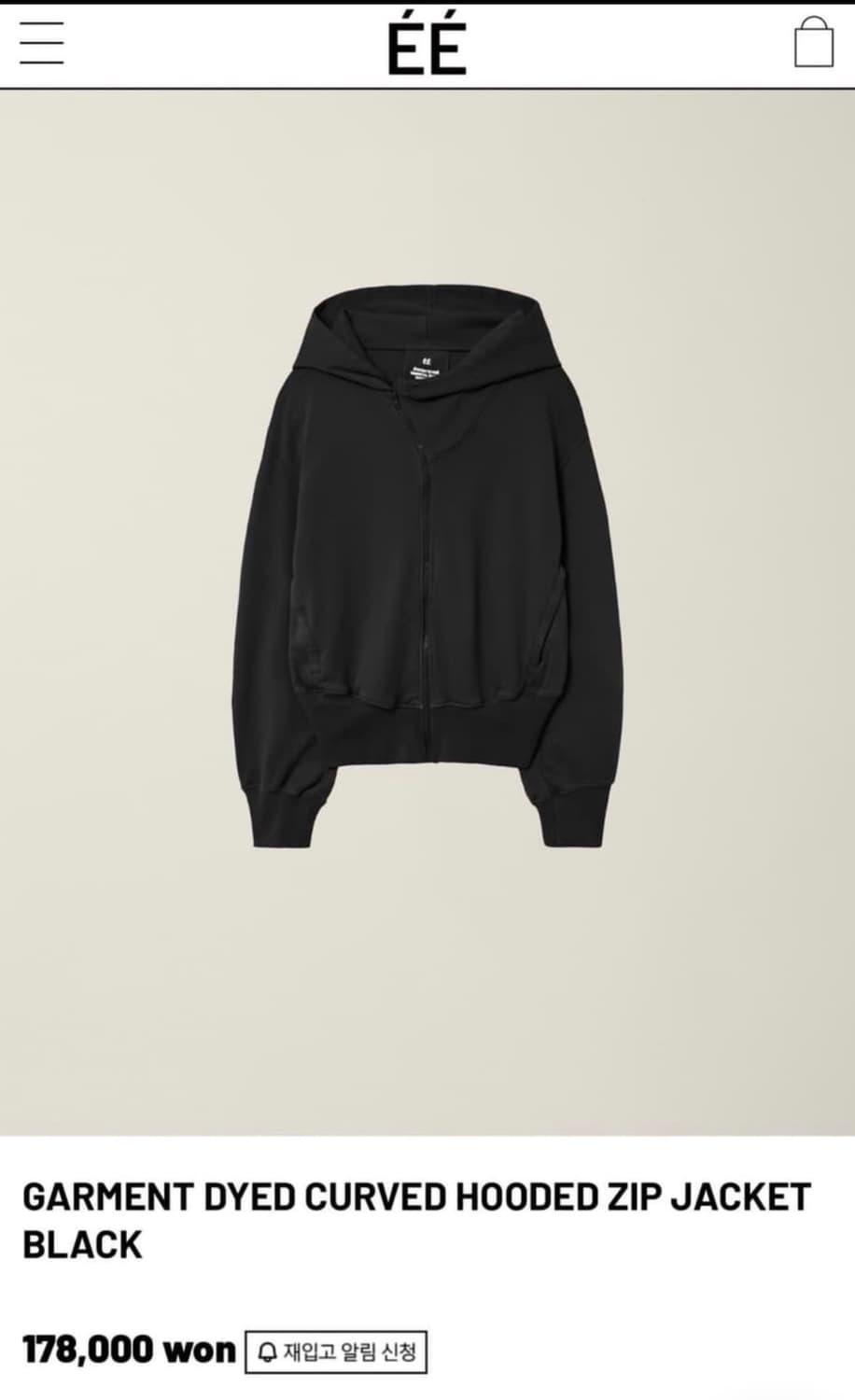 EE 커브드 후드집업 XL 상품이미지1