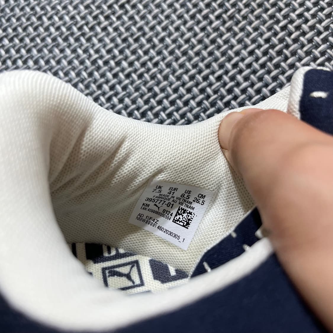 Puma Japan 스웨이드 XL '사시코'(265) 상품이미지7
