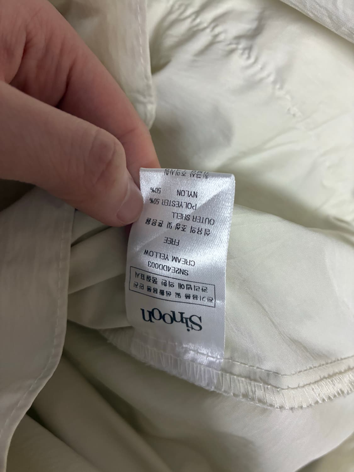 시눈 원피스 상품이미지3