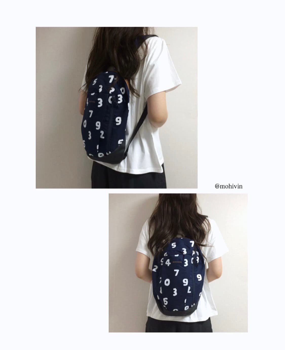 sou sou 소우소우 x 데카트론 콜라보 네이비 경량 백팩 상품이미지1