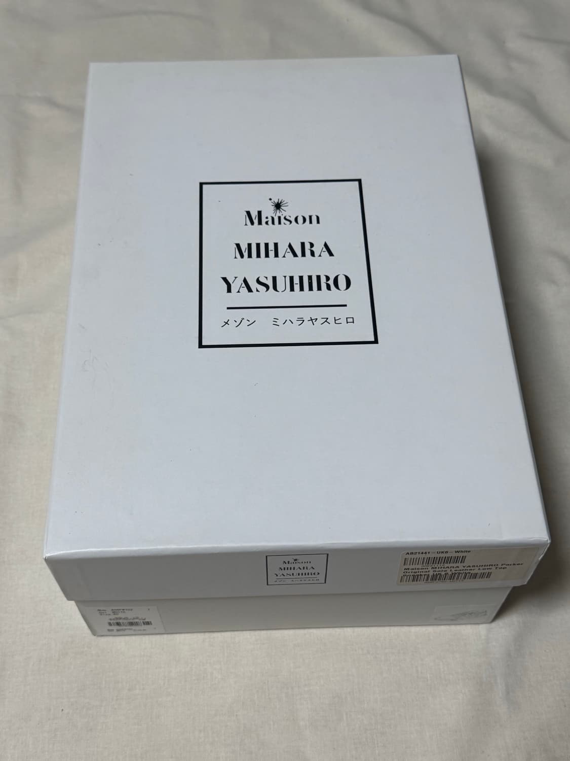 미하라 야스히로 mihara yasuhiro / 파커 스니커즈 / 40 상품이미지2