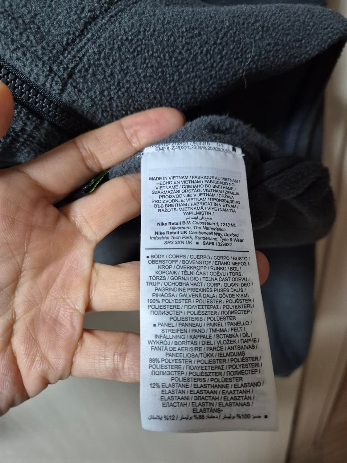 나이키 ACG 써마핏 울프 트리 후디드 자켓 110 2XL 페이스후드 상품이미지10