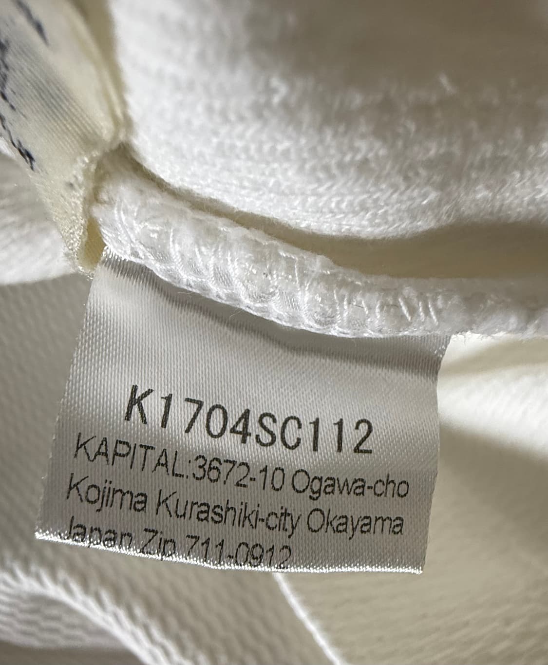 캐피탈 KAPITAL 와플 반팔 폴로 화이트 2사이즈  상품이미지6