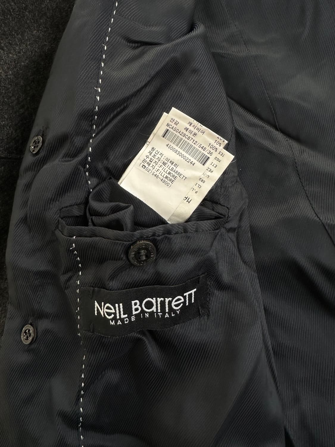 닐바렛 레이어드 캐시미어 블렌드 코트 상품이미지8