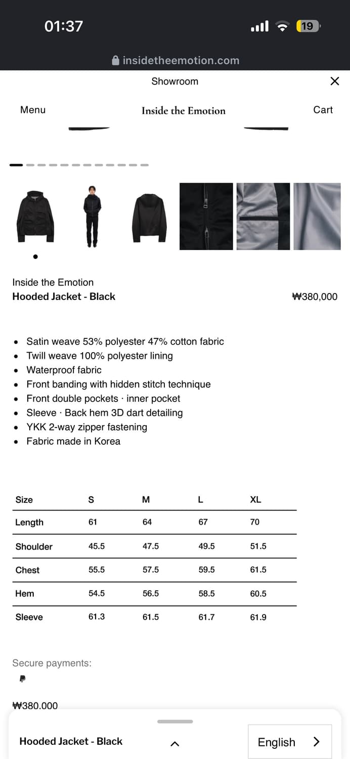 (L) inside the emotion 후디드 자켓 상품이미지3