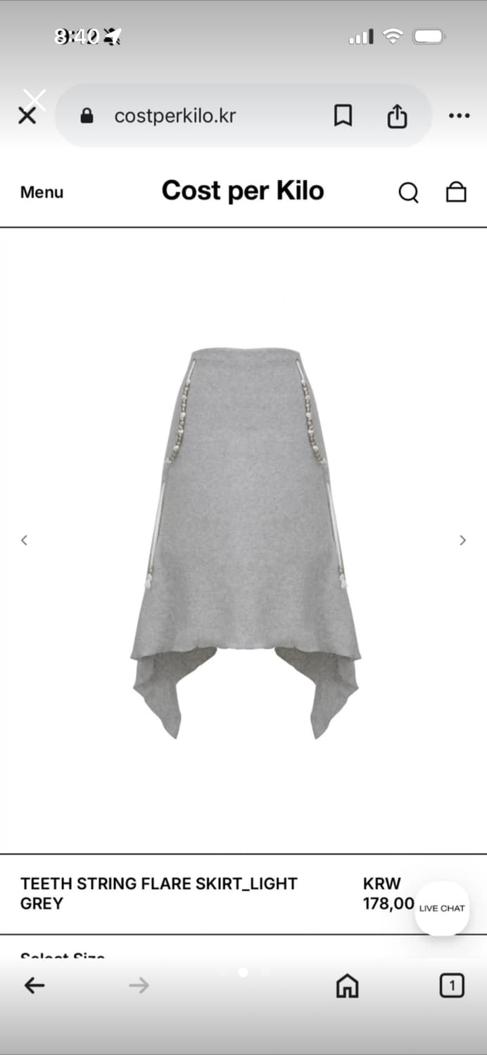 코스트코퍼킬러 상품이미지2