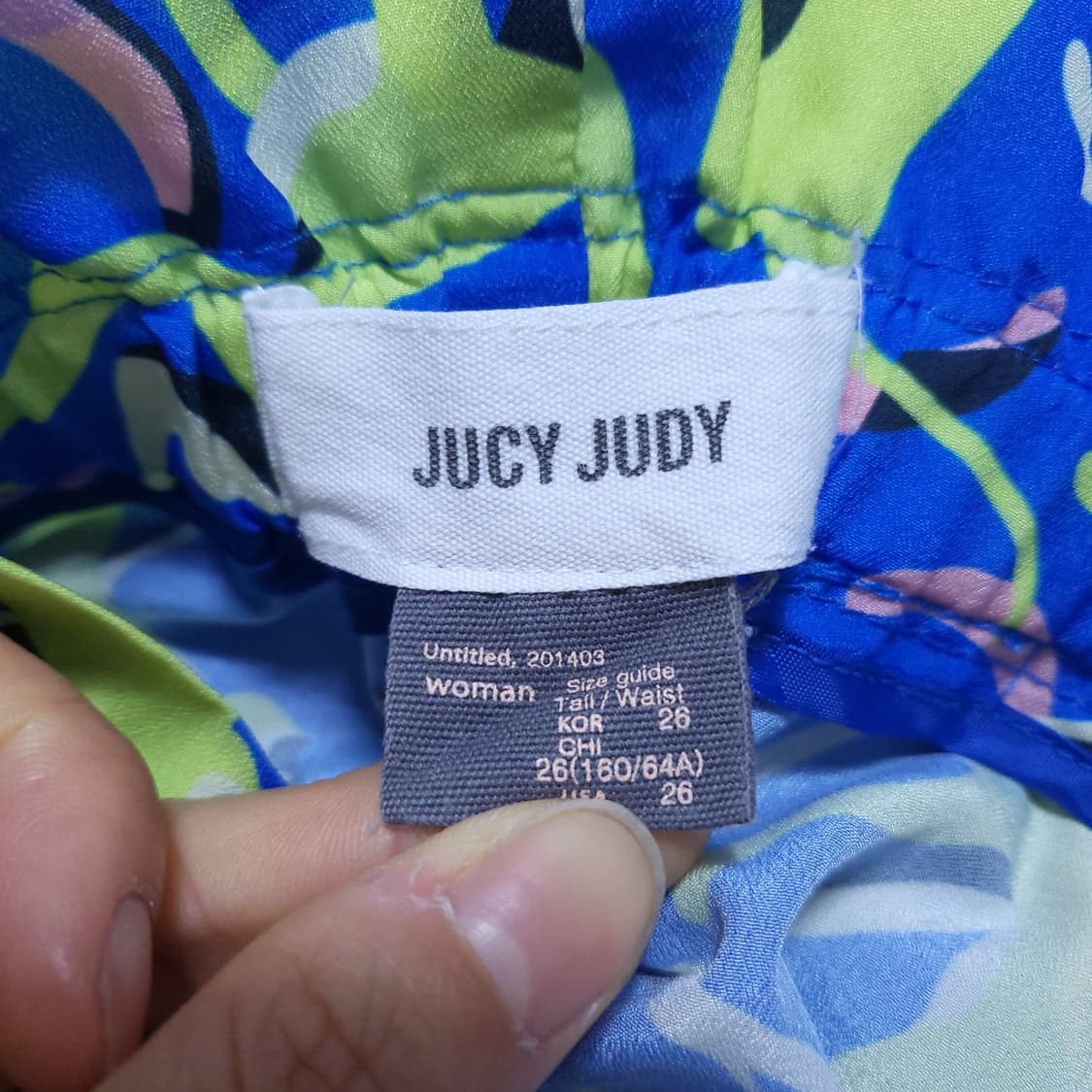 쥬시쥬디 여성 바지 26 0404  뽀샤샤 상품이미지7