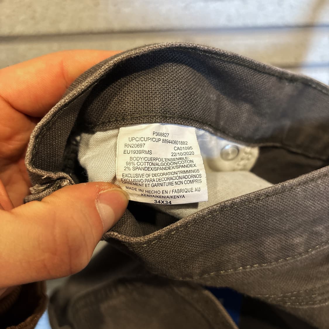 디키즈 헤비게이지 워크 카펜터팬츠 페이드 디테일 밤색 상품이미지9