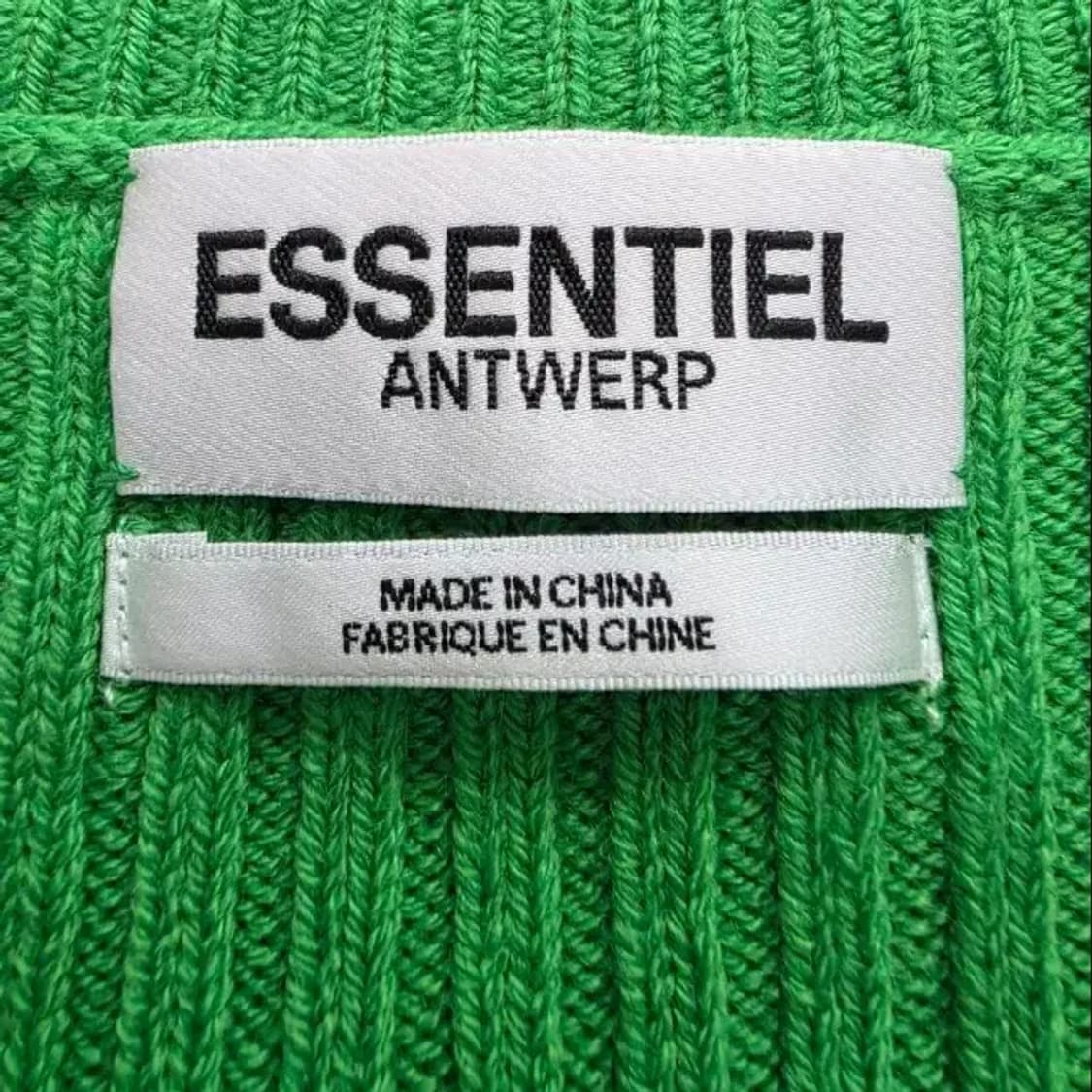 (새상품급) ESSENTIEL 에센셜 앤트워프 그린 니트 가디건 ~55 상품이미지7