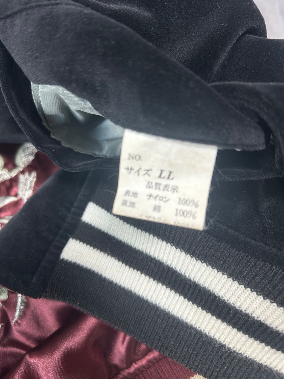 호시히메 리버시블 스카쟌 상품이미지5