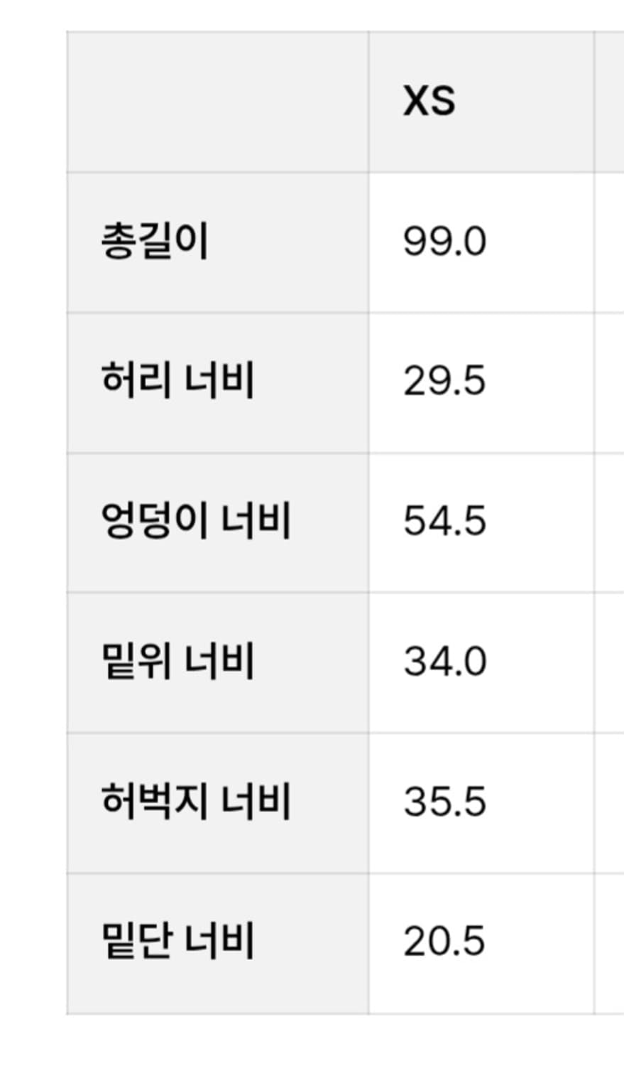 문달 허드슨 밴딩 데님 상품이미지5
