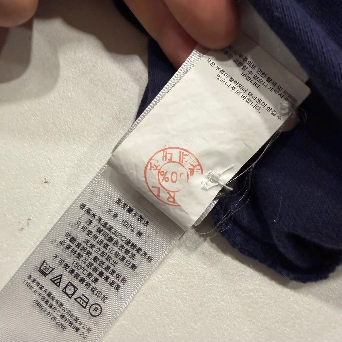 [M] 폴로 랄프로렌 네이비 USA 반팔 카라티 B228 상품이미지10