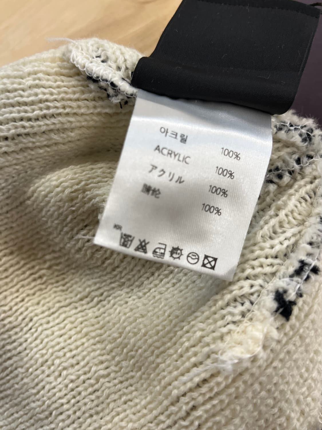 오와이 웨이브로고 비니 아이보리 #csz1180 상품이미지4