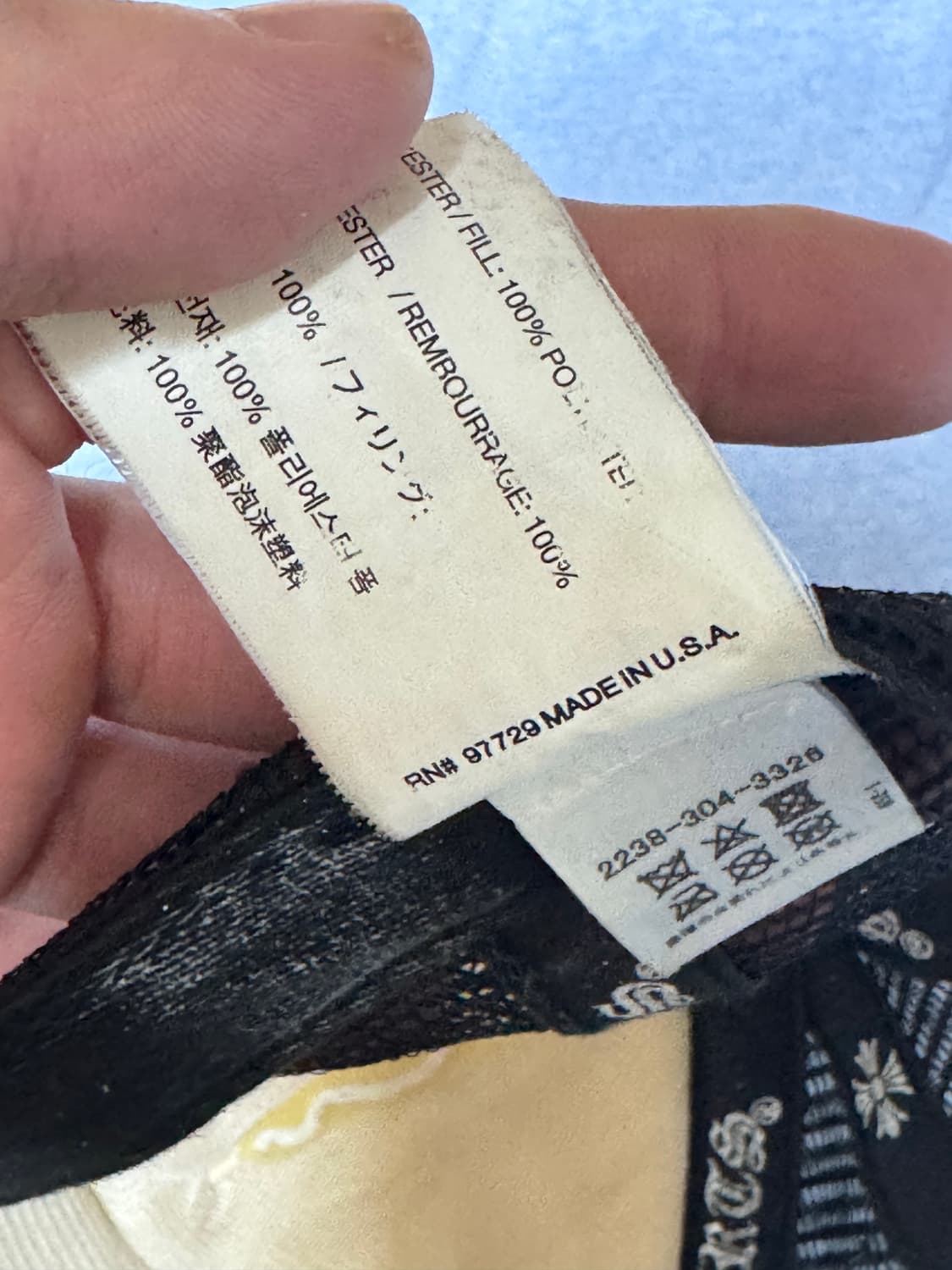 크롬하츠 트러커 볼캡 상품이미지4