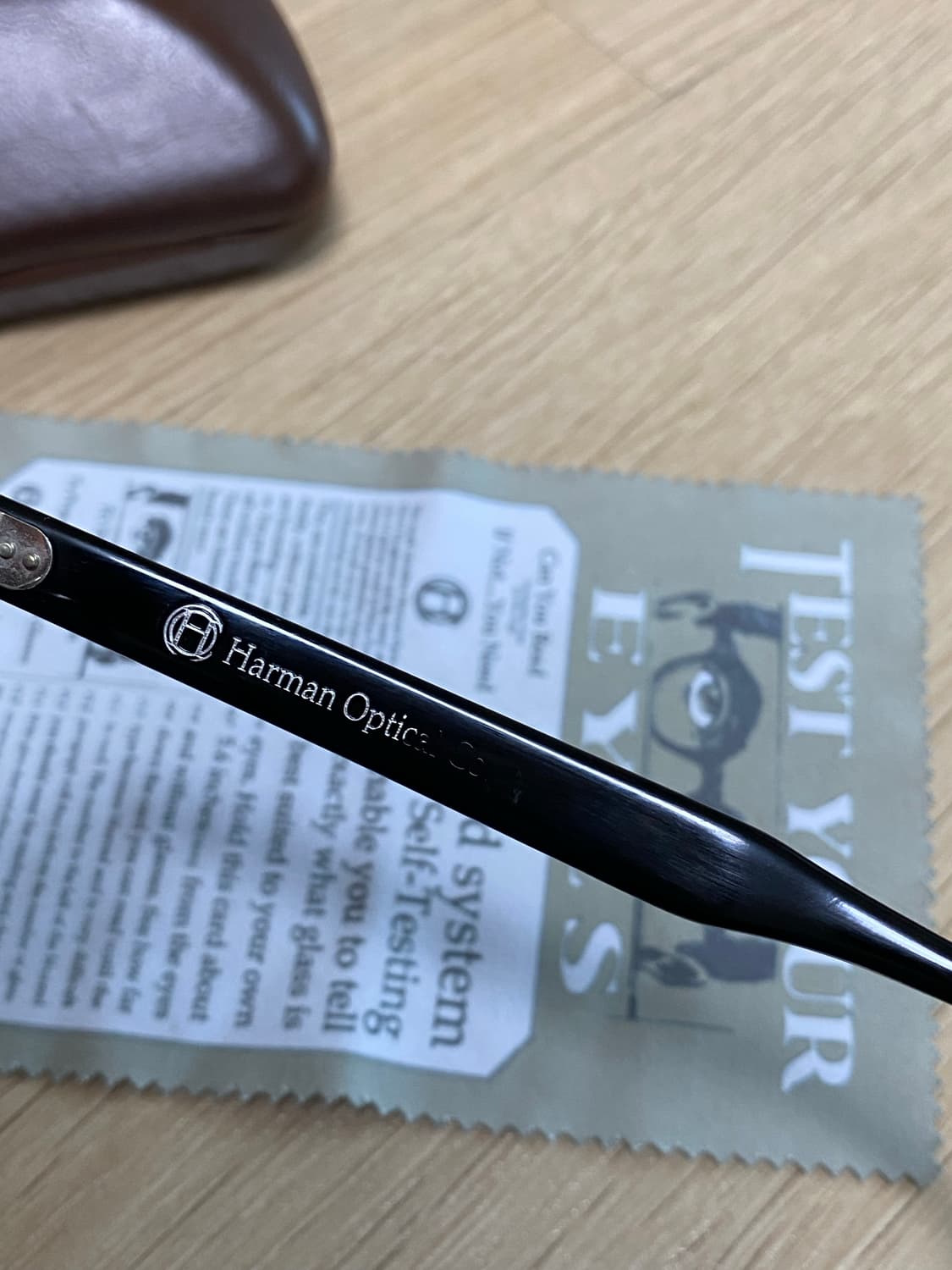 하만옵티컬 월리스 44 상품이미지2