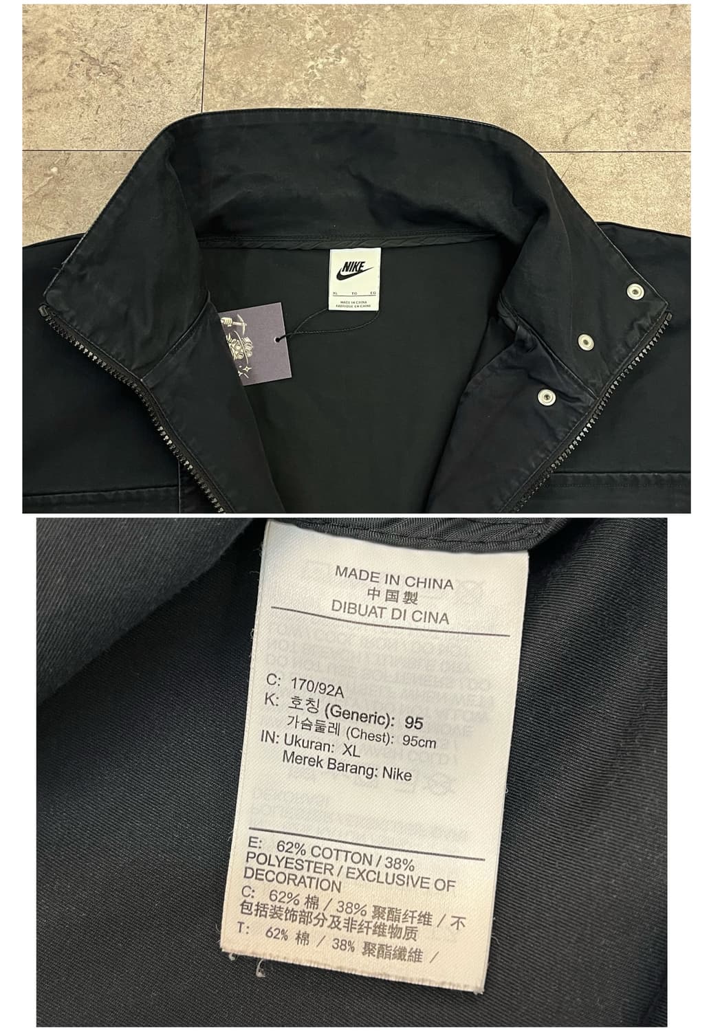 나이키 M65 윈드 필드 자켓 블랙 XL #csz2665 상품이미지3