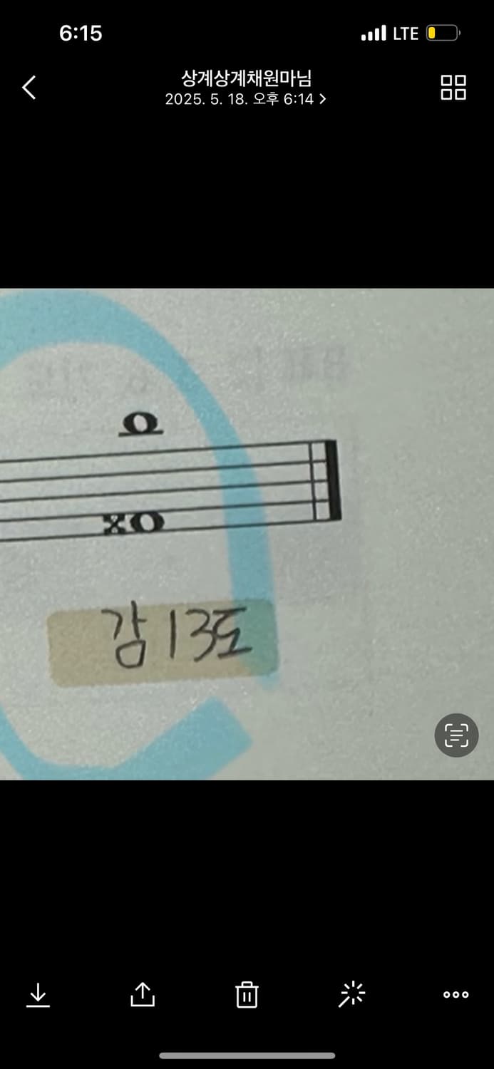 카미야하츠 반지 상품이미지1