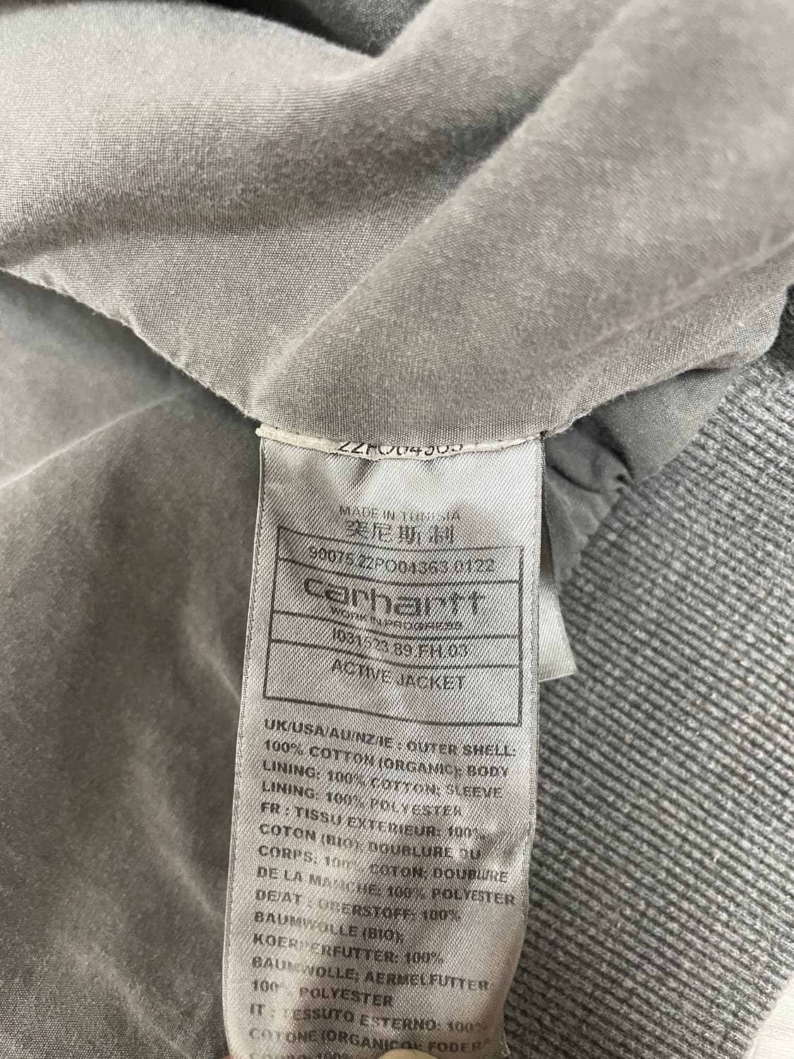 칼하트 wip 액티브 자켓 xl 상품이미지3