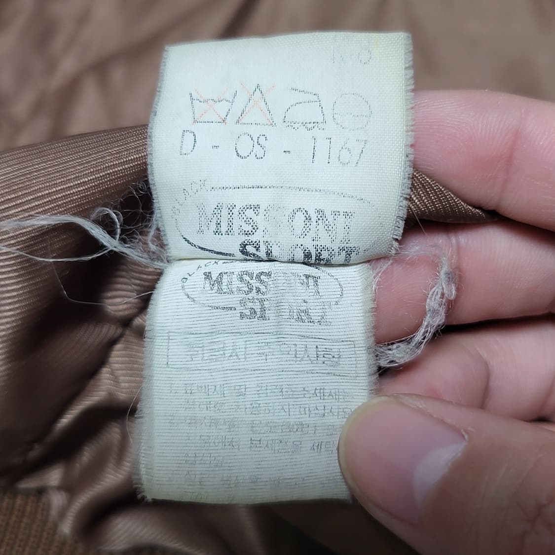 미쏘니 90s 에스닉 니트 봄버 자켓 (XL) 상품이미지9