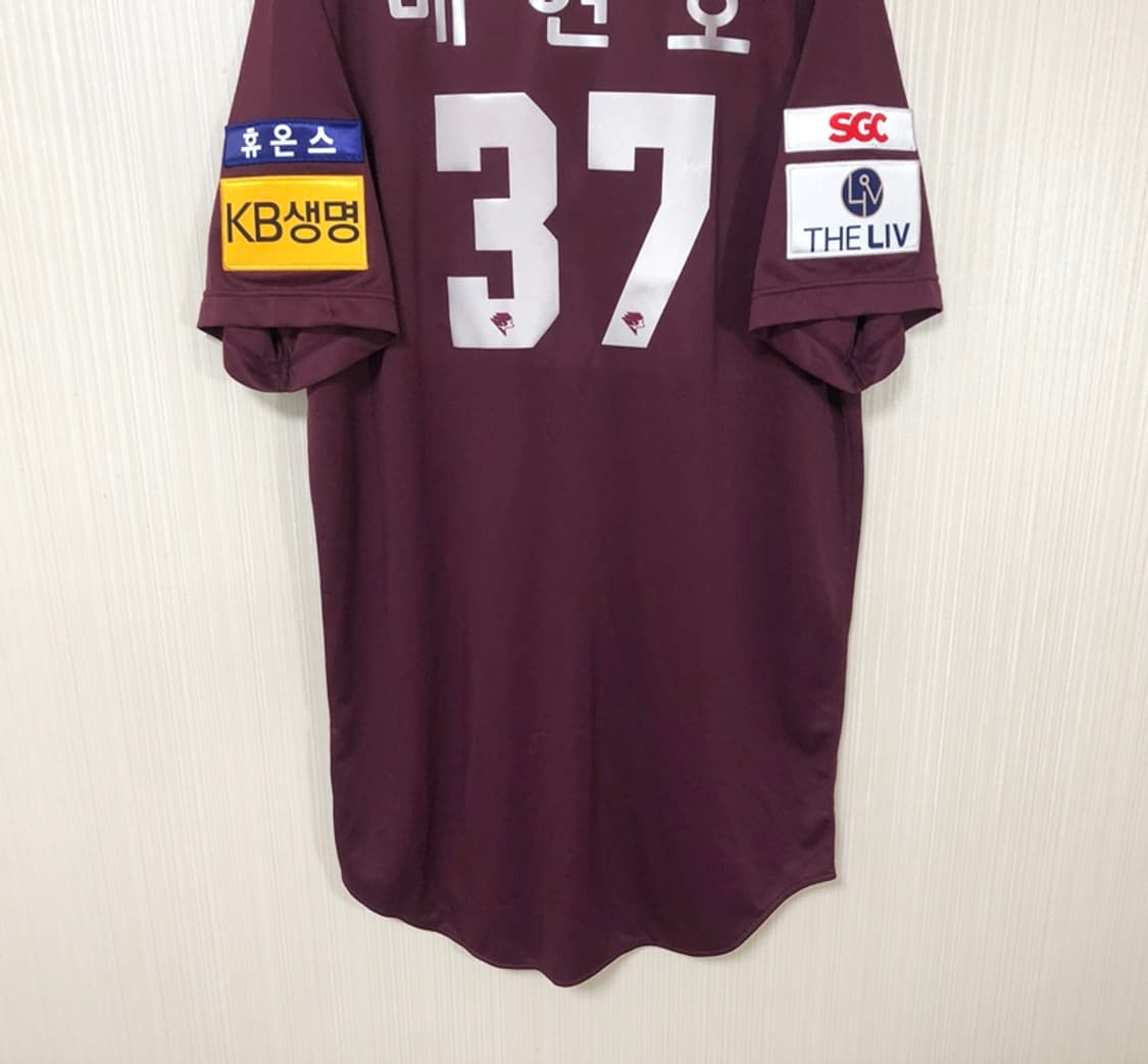 KBO 나이키 키움히어로즈 선수실착 원정유니폼/져지 3XL #37 배현호 상품이미지10