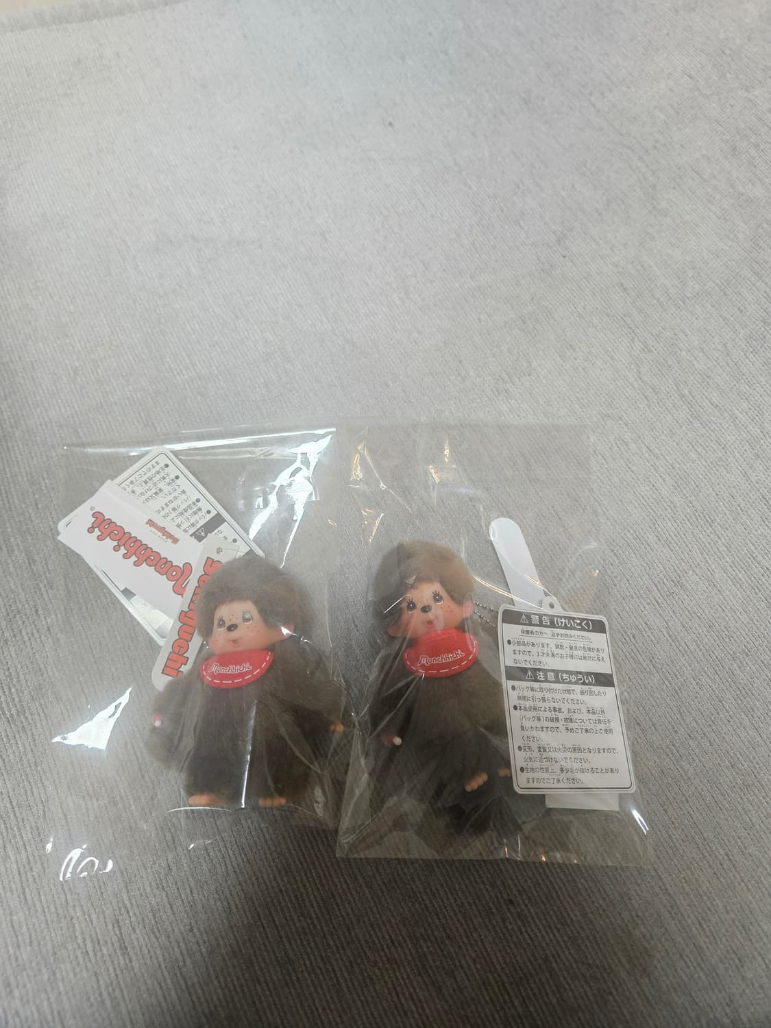 몬치치 인형 세키구치 미니 베이비 boy 남아 키링 상품이미지1