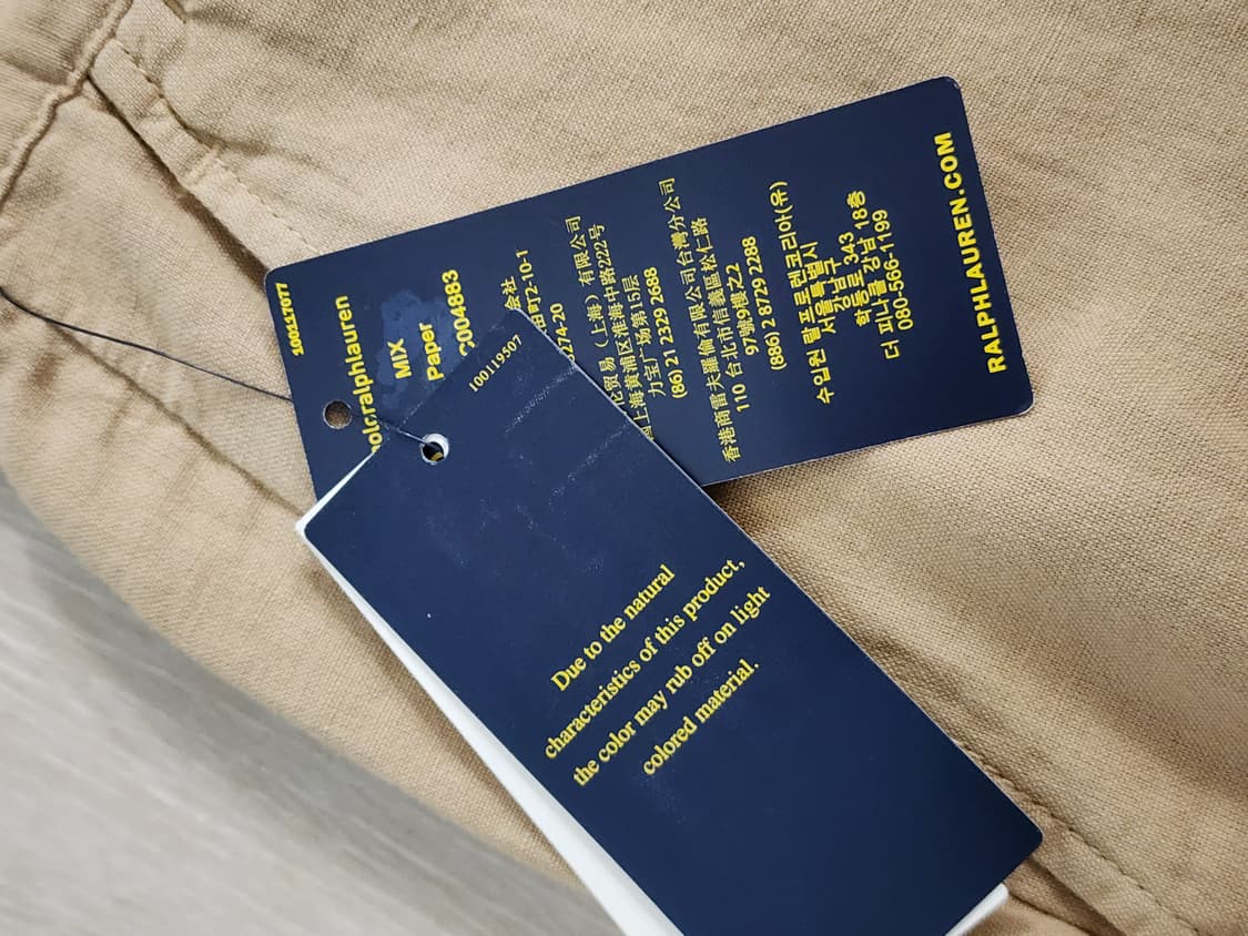 [새상품] 폴로 랄프로렌 리넨블렌드 스트레이트 치노 팬츠 상품이미지2