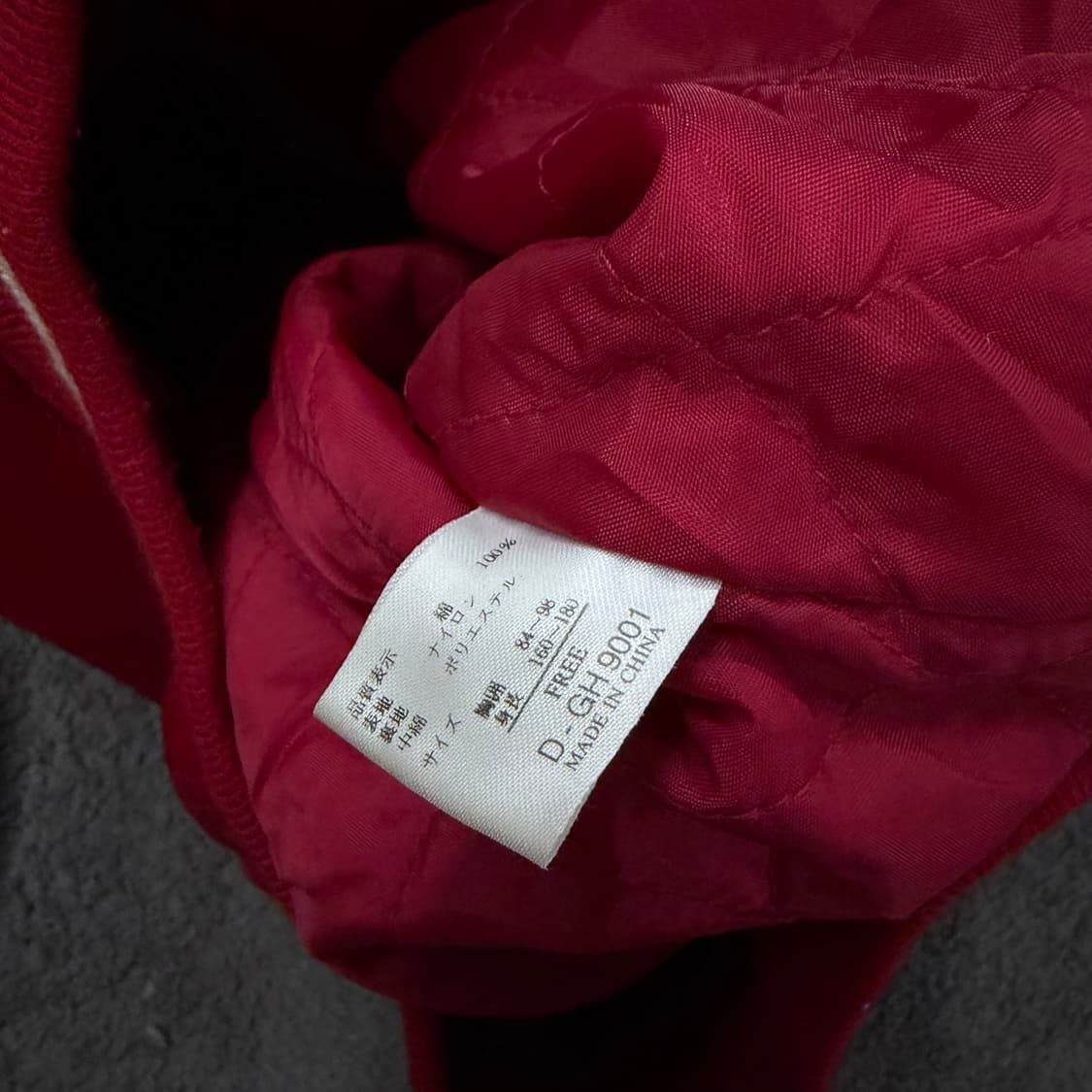 Jpn 일본 빈티지 모던보이스 벨벳 자수 스카잔 자켓 상품이미지6