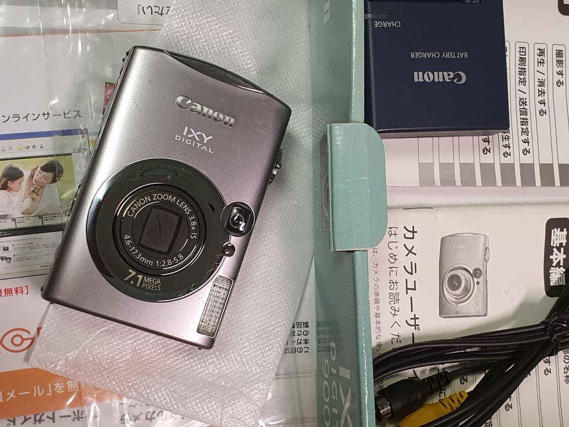 캐논 ixy900 디카 (익서스850) 상품이미지2