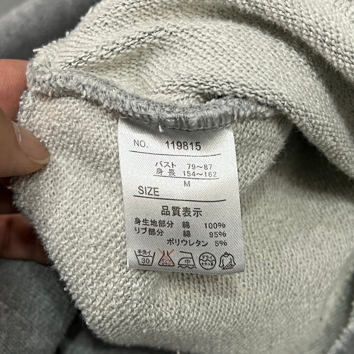  돌리안젤라 하이넥 후드 집업 y16787 상품이미지7