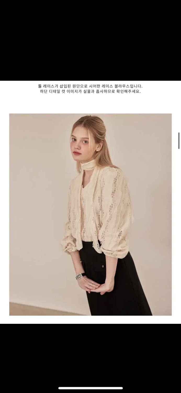 유어네임히얼 여린이타이블라우스 - 라이트 베이지 상품이미지2