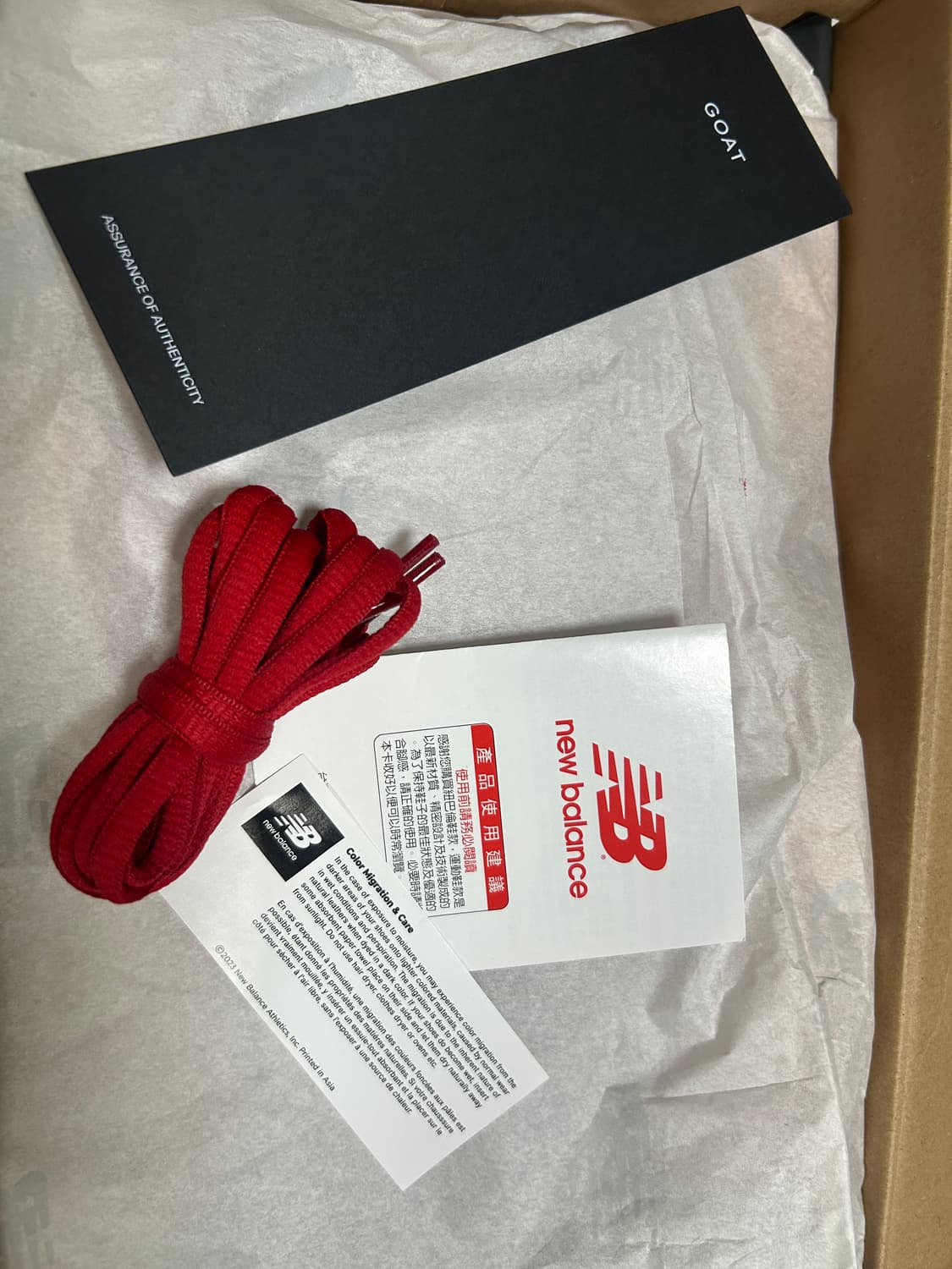 엑슬림 X 뉴발란스 509 딥 레드 상품이미지9