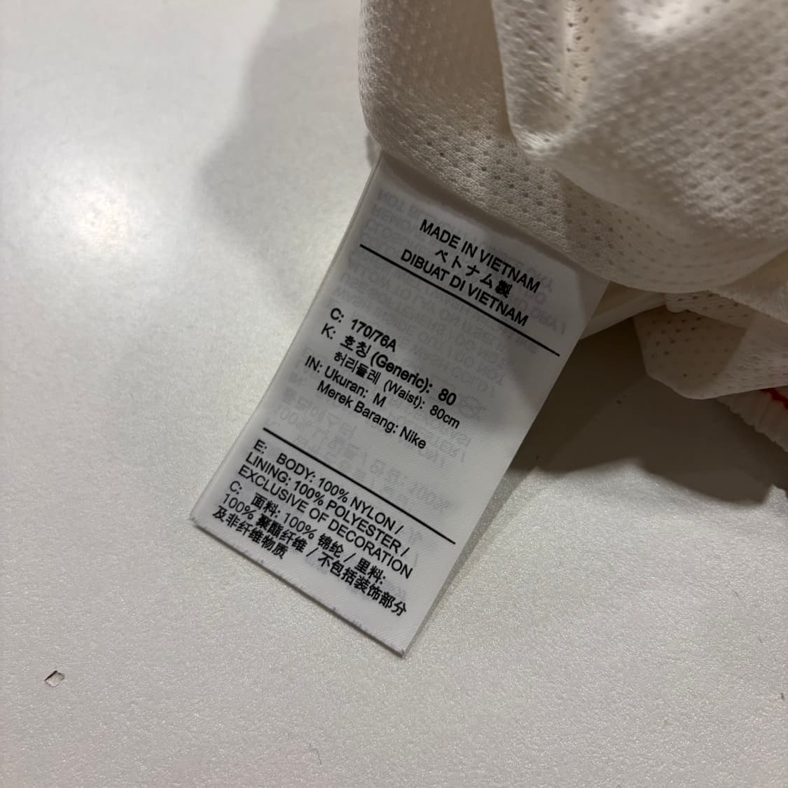 [M] 나이키 스티치 레드 나일론 조거 트랙 팬츠 D778 상품이미지6