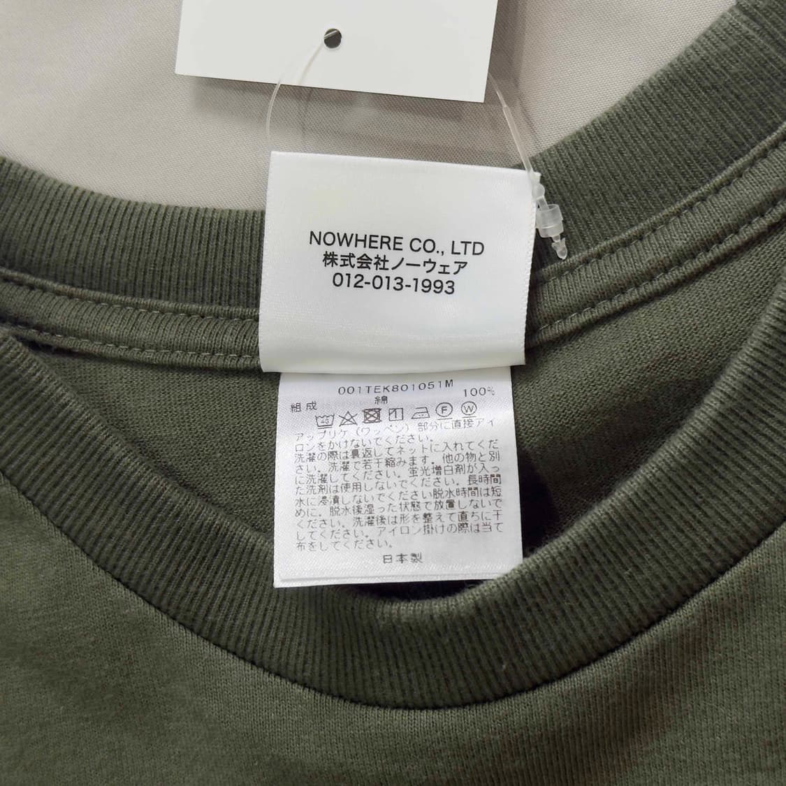 베이프 원스타 로고 반팔 티셔츠 상품이미지6