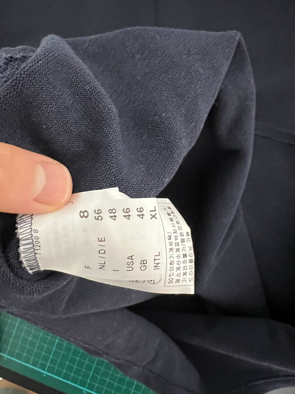 세인트제임스 길도 앨보패치 상품이미지3