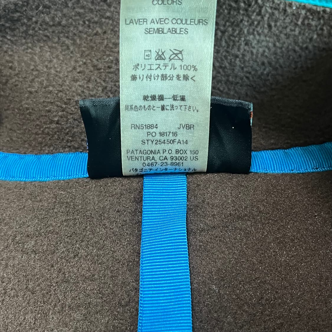 파타고니아 신칠라 브라운 틸 (잔나비 비슷) 상품이미지4