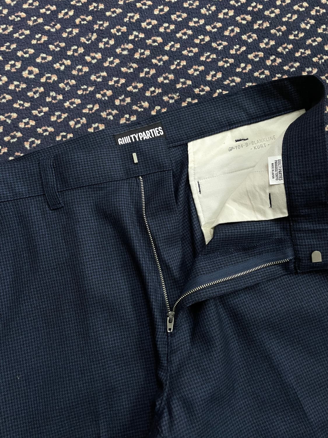 와코마리아 하운드투스 울트라우저 상품이미지5