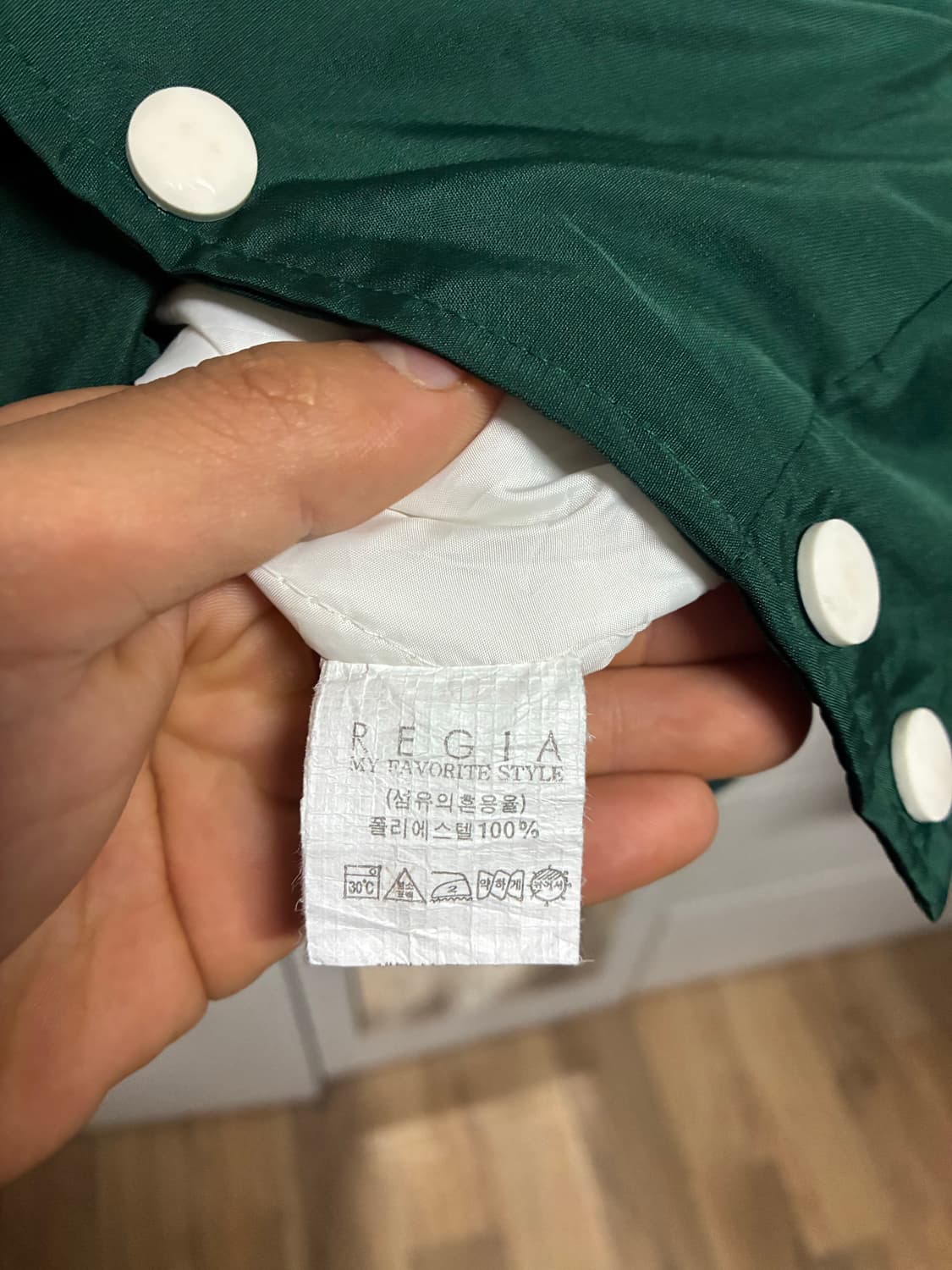 👕 REGIA 레지아 바시티 자켓 M/95 상품이미지4