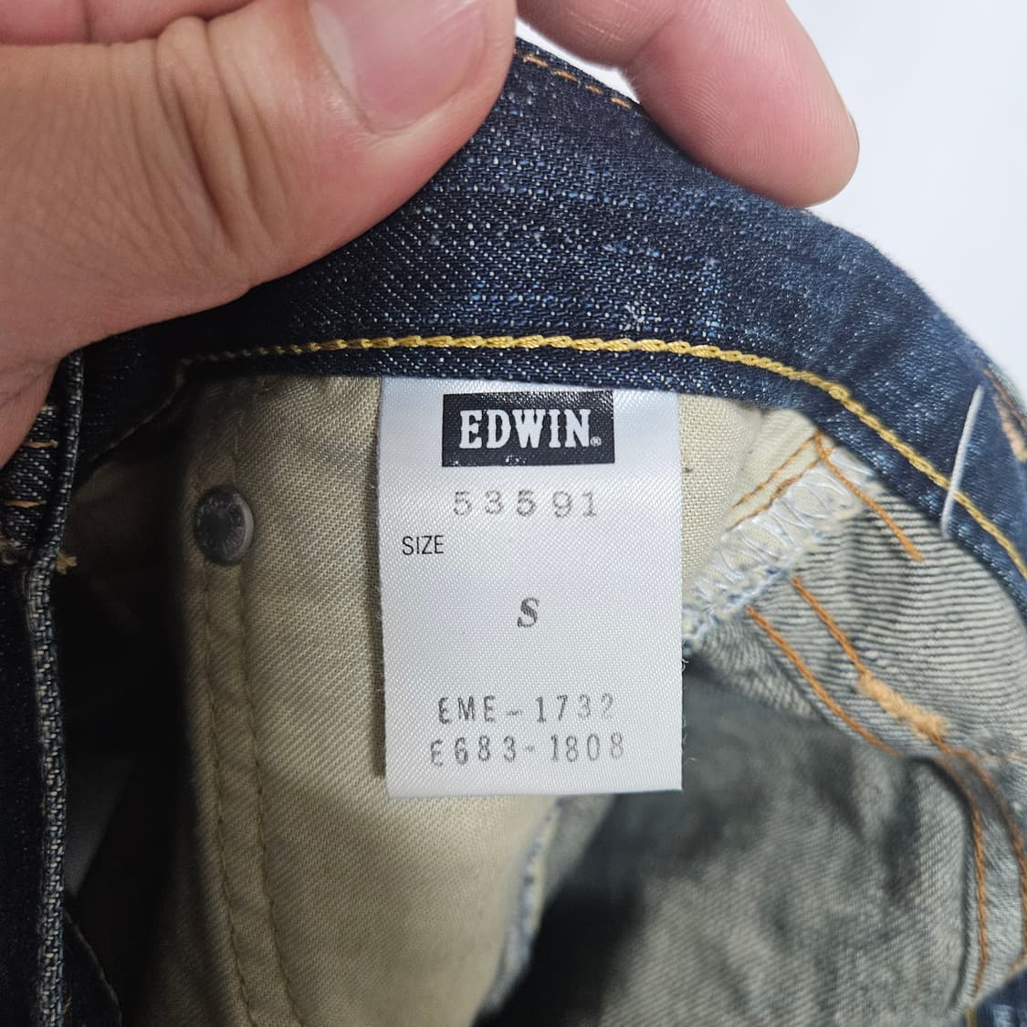에드윈 Japan 빈티지 503 데님 스커트S 상품이미지6