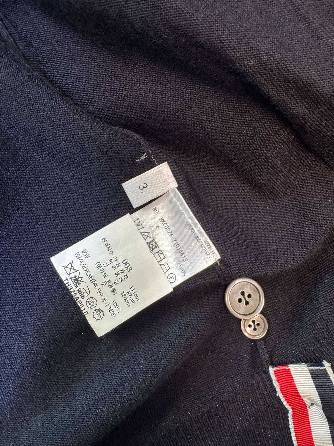 톰브라운 가디건 3사이즈 상품이미지3