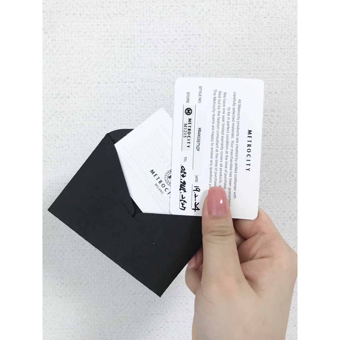 메트로시티 퀄팅 크로스백  상품이미지3