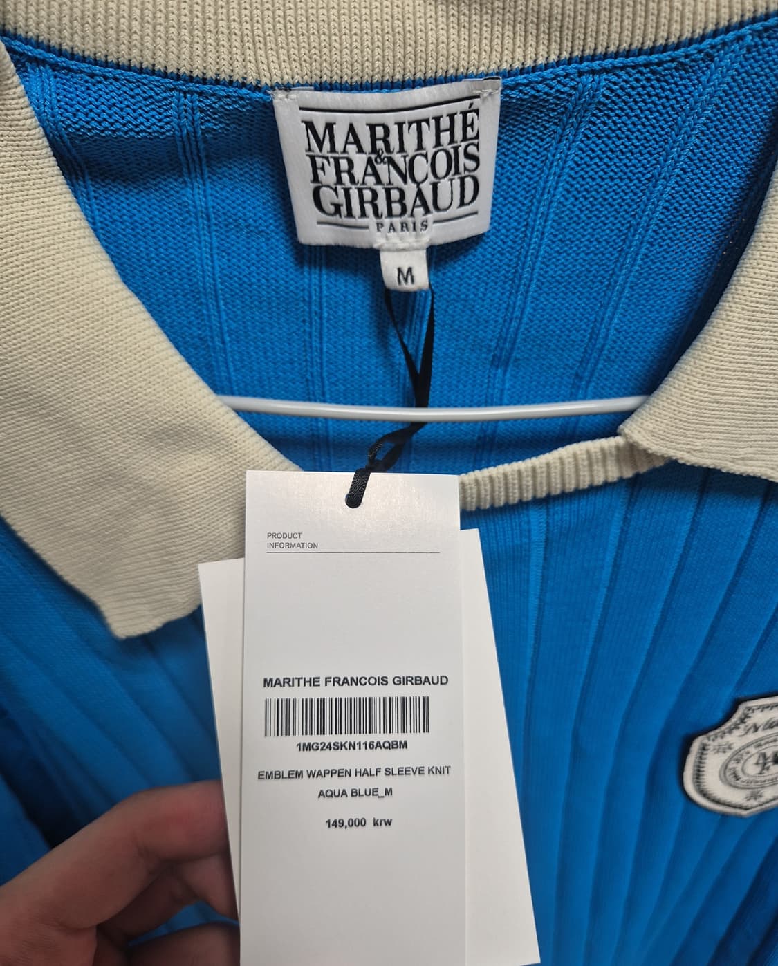 Marithe Francois Girbaud 반팔 니트 M 상품이미지2
