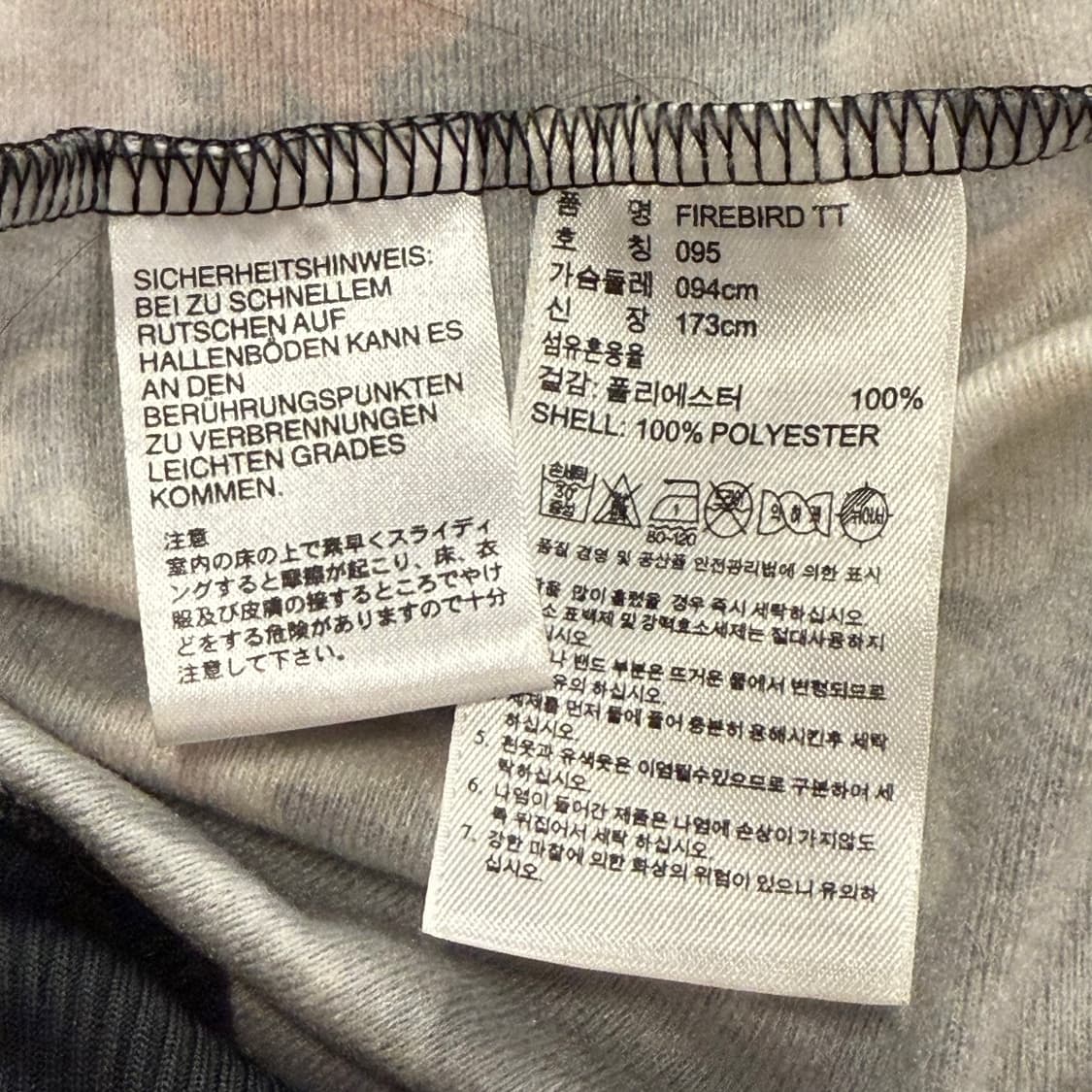 [정품/95] 아디다스 플라워 프린트 트랙탑 져지 b17 상품이미지6