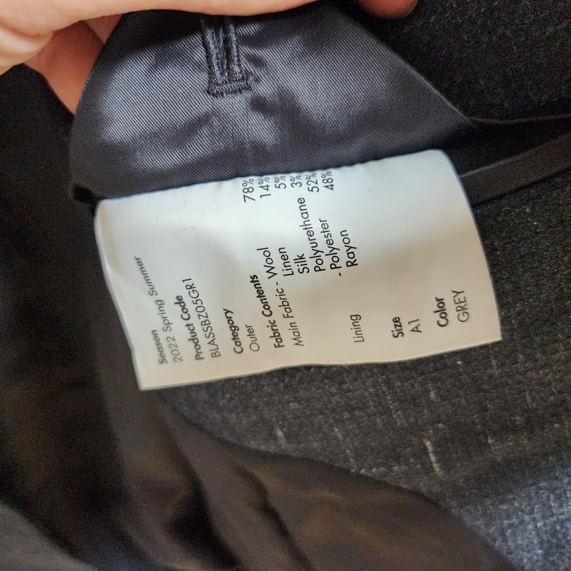 아더에러 glan blazer (wool) A1 블레이저 자켓 상품이미지7