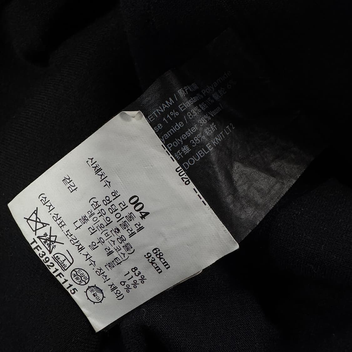 띠어리 2023 와이드 슬랙스 상품이미지3