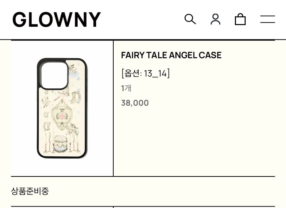 새상품) 글로니 아이폰 13 14 엔젤 폰케이스 상품이미지3