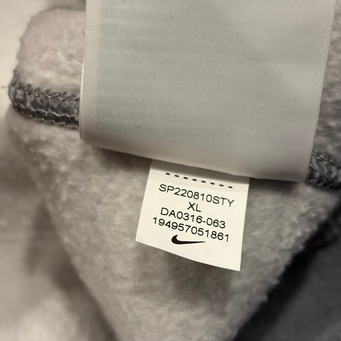 [XL] 나이키 NRG 스웻 회색 후드티 C15 상품이미지8