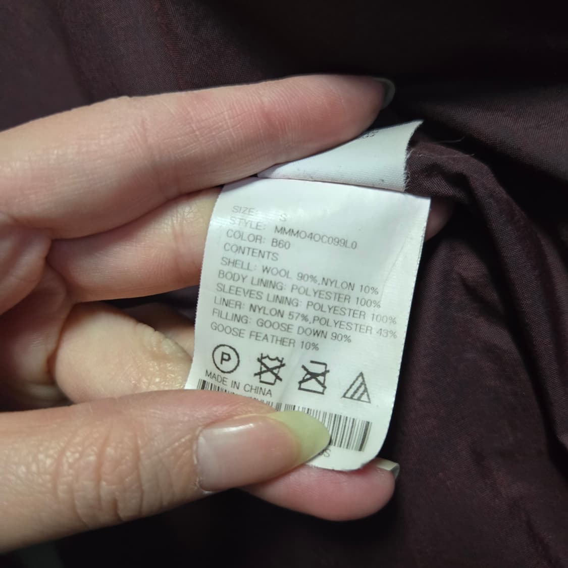 클럽모나코 여성 울 구스다운 베스트  상품이미지5